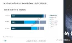 区块链专业媒体分发平台：构建去中心