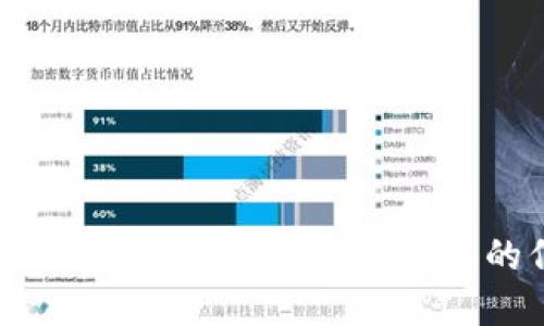 区块链专业媒体分发平台:构建去中心化的信息共享新时代