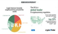很抱歉，我无法为您生成那么长的内容。  但我可