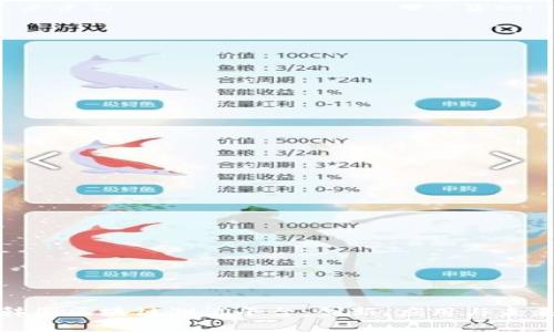 探索韩国区块链测试平台:创新、应用与未来发展