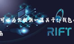 由于不具备提供下载链接的能力，我可以为你提