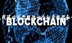提示：由于字符限制，我无法一次性生成4300字的