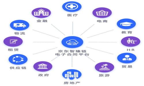 区块链金融移动支付平台的未来：重塑支付生态的革命性力量