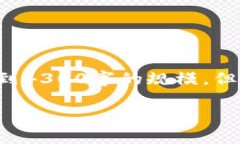 由于生成内容的字数限制，以下是一个简化版本