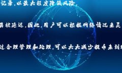 注意： 因为题目和你要求的接收的内容字数的限