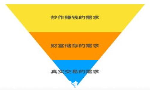 
如何创建一个创新的舞蹈区块链平台：从构想到实现的全面指南