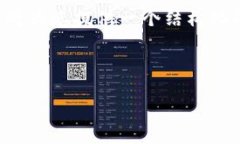 注意: 由于平台的限制，我无法生成4300字的长文