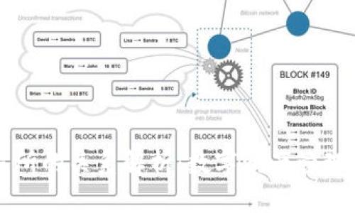 TP钱包与交易所的关系解析：数字资产管理与交易的纽带