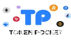 探索TpWallet：安全、高效的数字资产管理平台