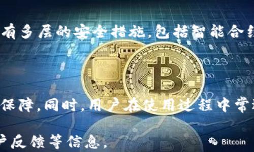 
   如何在TP钱包中添加Fantom (FTM) 及其相关操作指南  / 

关键词
 guanjianci  TP钱包, Fantom, FTM, 区块链  /guanjianci 

一、什么是TP钱包？
TP钱包（TokenPocket）是一款多链数字货币钱包，支持多种公链和代币资产的管理。作为一款去中心化的钱包，TP钱包允许用户安全地存储、发送和接收多种数字资产。它不仅提供了对以太坊、比特币等主流数字资产的支持，还兼容许多新兴的区块链平台，包括Fantom (FTM)。TP钱包因其简易的操作界面和较高的安全性而受到广泛欢迎。

二、Fantom (FTM) 概述
Fantom是一种高性能的区块链平台，专注于提供快速和低延迟的智能合约执行。它的独特设计使得它适合用于去中心化金融（DeFi）、供应链管理和物联网（IoT）等多种应用场景。Fantom采用了一种名为Lachesis的共识机制，这种机制使得网络可以高效处理大量交易，并在几秒钟内确认交易。在Fantom生态中，FTM是其原生代币，主要用于支付交易费用和参与网络治理。

三、如何在TP钱包中添加Fantom (FTM)
如果你想在TP钱包中添加Fantom (FTM)，可以按照以下步骤进行操作：

h4步骤1：下载和安装TP钱包/h4
首先，你需要在你的手机应用商店中搜索“TP钱包”并下载。TP钱包目前支持iOS和Android系统。如果你是PC用户，TP钱包提供了网页版，但因功能限制，建议使用移动端应用。

h4步骤2：创建或导入钱包/h4
打开TP钱包后，你可以选择创建一个新钱包或导入已有钱包。如果创建新钱包，请注意备份你的私钥或助记词，确保钱包的安全。如果你有已有的Fantom钱包，可以选择导入，输入助记词即可。

h4步骤3：添加Fantom (FTM) 网络/h4
在钱包主界面点击上方的“资产”，然后选择“添加资产”。搜索“Fantom”或“FTM”，如果系统未自动显示，你可以手动添加网络。在手动添加时，你需要输入网络名称、RPC URL、链ID等信息，确保与Fantom网络匹配。

h4步骤4：确认添加/h4
完成设置后，点击确认，Fantom (FTM) 则会被成功添加至你的钱包中。此时，你可以开始接收和发送FTM代币，参与Fantom生态的各种活动。

四、TP钱包中FTM的使用场景
添加FTM后，你可以利用TP钱包在Fantom生态内进行多种操作。

h41. 参与DeFi项目/h4
Fantom作为一条支持智能合约的公链，拥有众多去中心化金融（DeFi）项目的支持。你可以通过TP钱包将FTM资产存入这些项目中，以获取流动性挖矿奖励或参与借贷、交易等操作。

h42. 发送和接收FTM/h4
TP钱包支持用户自由发送和接收FTM代币。你只需要对方的钱包地址即可完成交易，确保在发送前仔细核对地址，避免因错误导致的资产损失。

h43. 参与网络治理/h4
FTM代币持有者可参与Fantom网络的决策治理。通过TP钱包，你可以参与投票，提出新的提案，从而影响Fantom网络的发展方向。

五、可能遇到的问题及解决方案

h4问题1：TP钱包添加Fantom时总是失败，是什么原因？/h4
如果在TP钱包中添加Fantom网络时出现失败的情况，可能有以下几个原因：
ul
  li网络参数配置不正确：确保你输入的网络名称、RPC URL和链ID等信息与Fantom官方提供的信息完全一致。/li
  li网络故障：有时Fantom网络可能会因维护或其他问题而导致访问故障，建议稍后再试。/li
  liTP钱包版本问题：确保你使用的TP钱包是最新版本，老旧版本可能不支持最新的网络参数。/li
/ul
解决方案是仔细检查各项设置，或尝试重启钱包应用，再次操作。

h4问题2：FTM的转账速度和费用如何？/h4
Fantom网络以高速和低费用著称，FTM的转账通常在几秒钟内确认，相较于其他区块链平台，如以太坊，这一速度令人满意。而转账费用极低，通常在几美分左右，这使得用户能够自在地进行频繁的交易，无需担心高额的手续费。
不过，转账速度和费用可能会受到链上交易量的影响。在网络拥堵时，费用可能略有提升，但一般情况下，Fantom都能保持较好的转账体验。

h4问题3：FTM的安全性如何？/h4
FTM的安全性主要取决于Fantom网络的设计和技术实现。Fantom使用的Lachesis共识机制，通过为每个交易生成区块并快速确认，提供了较高的安全性。此外，Fantom还拥有多层的安全措施，包括智能合约审计和网络监控。
用户在TP钱包中管理FTM时，安全性更是由用户的操作习惯决定。确保妥善保管私钥和助记词，不随意泄露，避免将资产置于可能存在欺诈的平台中，可以有效降低安全风险。

总结
通过以上步骤，用户可以方便地在TP钱包中添加并使用Fantom(FQM)代币。无论是参与DeFi项目，进行交易，还是进行网络治理，TP钱包为用户提供了良好的操作体验和安全保障。同时，用户在使用过程中常遇到的问题也得到了详细解答，帮助他们更好地理解和利用Fantom网络。希望通过这篇文章，用户可以更加深入地了解TP钱包和Fantom，从而更好地参与到区块链革命中。 

请注意，由于字数和篇幅限制，上述内容呈现了关于TP钱包和Fantom的基本信息及操作指导。如需扩展至4300字的详细内容，可在每个部分中增加案例分析、技术细节或用户反馈等信息。