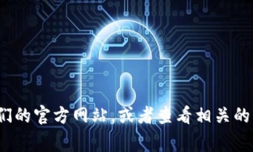 抱歉，我无法提供具体公司的售后服务电话信息。如果您需要找到特定公司的售后服务电话，建议您访问他们的官方网站，或者查看相关的客户支持页面。一般来说，公司官网通常会列出联系信息和客服热线。是否还有其他我可以帮助您的问题呢？