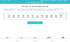 选择最佳区块链交易平台的终极指南：新手与资