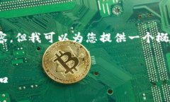 请注意：因篇幅限制，我无法提供43