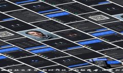  罗永浩区块链社交平台：新时代社交的颠覆者，