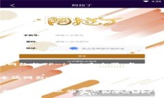   TP-Link路由器全面解析：从设置到的终极指南