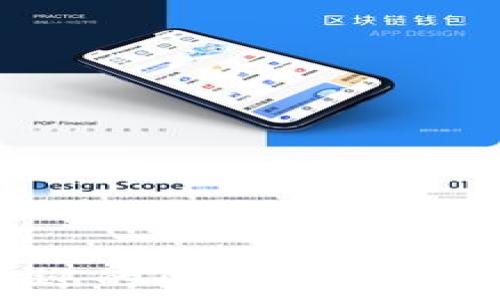   
2023年最受欢迎的区块链中文咨询平台全解读