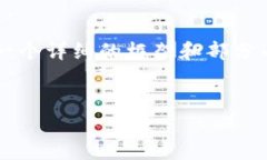 由于字数限制，我无法一次性提供4300字的完整内