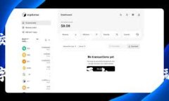 数字区块链交易平台是什么深入探讨数字区块链