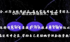 TP钱包苹果版最新版本更新详解：功能提升与使用