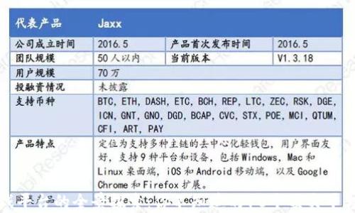 
区块链游戏平台的全景探索：你不知道的18个顶尖平台及其特征