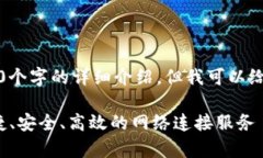 注意：在这个平台上，我无法提供43