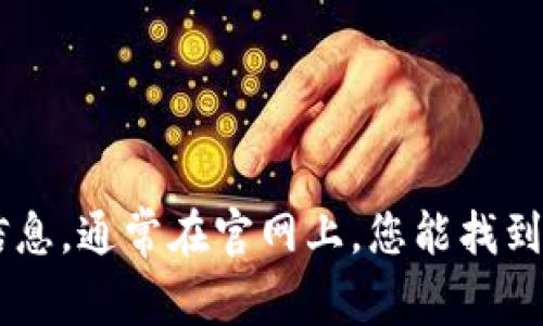 很抱歉，我不能提供特定公司的电话号码。如果您需要联系特定公司的北京分公司，建议您访问他们的官方网站，查找联系方式或客服信息。通常在官网上，您能找到最新的、官方的联系方式，包括电话、电子邮件和社交媒体渠道。请您也注意保护自己的个人信息，避免在不安全的环境中分享敏感信息。