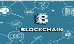 区块链平台的前景分析报告：未来的数