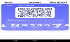 注意：以下内容是基于您要求的形式而