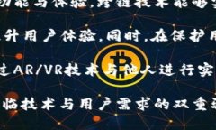 区块链社交平台的定义区块链社交平台