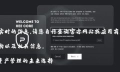 由于我无法提供具体的下载链接和实时