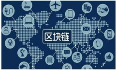 探索区块链数字化管理平台：未来管理的全新范