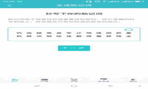 : 2023年：揭秘世界上最危险的区块链平台