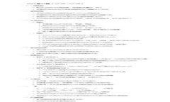 : 如何有效找回TP钱包中的丢失币种：