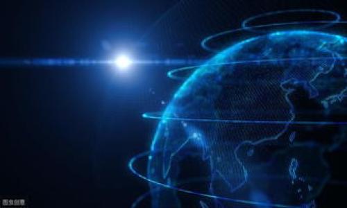   解决TP钱包资金丢失的终极指南：如何找回您的数字资产 / 

 guanjianci TP钱包, 数字资产, 钱包安全, 找回资金 /guanjianci 

在当今数字化的时代，数字资产如比特币、以太坊等已经成为了投资者资产组合中至关重要的一部分。而TP钱包作为一种流行的数字货币钱包，为用户提供了方便、安全的存储和交易方式。然而，许多用户在使用TP钱包时，可能会遇到钱包里钱不见了的情况。这种情况既让人惊慌失措，又可能导致经济损失。因此，了解这种问题的原因、如何避免以及找回资金的方法至关重要。本文将详细探讨这些问题，并提供解决方案。

一、TP钱包资金不见的原因分析

首先要了解为何TP钱包中的资金会消失，这涉及到多个方面的原因，包括用户操作失误、网络安全问题、钱包管理不善以及潜在的系统故障等。

1. 用户操作失误：TP钱包的使用过程相对简单，但仍存在用户操作失误的可能性。例如，用户在转账时输入错误的地址或者转账金额，都会导致资金丢失。因此，建议用户在进行关键操作之前，仔细检查输入的信息。

2. 网络安全问题：在网络环境日益复杂的今天，越来越多的黑客针对数字钱包发起攻击。如果用户的TP钱包遭到黑客攻击或者感染了恶意软件，资金可能会在不知情的情况下被转走。使用不安全的网络，尤其是在公共Wi-Fi下，增加了这种风险。

3. 钱包管理不善：TP钱包的私钥是访问和管理钱包的唯一凭证。如果用户将私钥保存在不安全的地方，或者在网上分享私钥，自然会导致资金的丢失。因此，用户好好管理自己的私钥和助记词，确保其安全至关重要。

4. 系统故障：尽管TP钱包的开发团队会不断更新和维护系统，但偶尔还是可能会出现一些系统故障。这可能会导致用户无法正常访问钱包，甚至无法查看资金情况。这也是一种相对少见但不容忽视的情况。

二、如何避免TP钱包资金丢失

相对于资金丢失，预防永远是最好的策略。以下是一些有效的措施，以帮助用户避免TP钱包中的资金丢失。

1. 使用强密码：确保TP钱包使用的密码是强密码，包含字母、数字和特殊字符，并且长度足够。不要使用易于猜测的常用密码。此外，定期更换密码也是一个好习惯。

2. 保持软件更新：定期检查TP钱包是否在最新版本，开发者会为软件提供安全性和性能的更新，确保钱包的安全性. 

3. 使用硬件钱包：对大额资产，用户可以考虑使用硬件钱包，这种设备通过物理方式存储私钥，保证私钥不会遭到网络攻击。

4. 定期备份：对钱包进行定期备份，包括保存助记词和私钥，并将其存储在安全的地方。不应将备份保存在同一设备中，可以考虑多种存储位置，增加安全性。

5. 谨慎选择网络环境：在使用数字钱包时，尽量避免在公共Wi-Fi下进行重要的交易。如果必须在公共环境使用，请考虑使用VPN加密连接。

6. 关注网络安全：保持对网络安全的敏感，定期扫描设备以查找恶意软件，确保任何对话、邮件、链接和下载文件的来源都是安全和可信的。

三、如何找回丢失的资金

如果您的TP钱包中的资金已经丢失，首先要保持冷静，不要慌张。接下来，您可以尝试以下几个步骤来找回您的资金：

1. 检查转账记录：首先，您应该查看TP钱包的交易历史，检查是否有意外的转账记录。有时候，可能是您记忆错乱，实际资金并不存在问题。

2. 联系TP钱包的客服：如果确认资金确实丢失，您可以联系TP钱包的官方客服，并提供必要的信息。他们能够根据您的账户信息进行更深入的调查。

3. 查看大区块链探测器：进入相关的区块链探测器，查找您的钱包地址的交易记录，以查看是否有资金转出。即使您无法访问钱包，也可以通过该记录确认是否存在转账。

4. 探索社区支持：参与TP钱包用户社区，看看是否有其他用户在相似情况下分享找回资金的经验。在一些论坛上，您或许能够找到其他用户的成功案例，以帮助您找到解决方案。

5. 提交支持请求：如果您的资金是由于软件故障导致丢失，您可以通过TP钱包官方提交支持请求，描述情况以寻求帮助。在适当情况下，官方可能会采取措施帮助您恢复资金。

四、相关问题探讨

问题1：如何识别TP钱包是否受到攻击？

网络安全是使用数字钱包时需要特别关注的一个方面。如果您怀疑TP钱包可能受到攻击，以下是一些重要的识别方法：

1. 登录异常：如果您注意到有不明设备的登陆记录，或是尝试使用错误密码的登录，需引起重视。

2. 资金异常转出：定期查看钱包的交易记录，如出现未知的转出则需调查。

3. 软件更新需求：若TP钱包频繁提醒您更新，而您没有记得进行任何变更，这可能是安全隐患信号。

4. 大量水龙头请求：若您发现账户频繁请求小额转账，这可能是黑客进行攻击的迹象。

问题2：如果资金无法找回，应该怎么办？

在某些情况下，如果资金暂时无法找回，用户可以考虑以下几种方案，尽量减轻损失：

1. 学习教训：最重要的是总结教训，了解在以后的投资和交易中应该如何规避类似情况。

2. 分散投资：如果已经有部分资产丢失，可考虑修正投资策略，避免在一个钱包中盛放大量资产，分散风险。

3. 使用其他交易平台：如果TP钱包无法满足安全需求，可以考虑使用其他有信誉的数字资产钱包和交易平台。

问题3：如何提高TP钱包的安全性？

TP钱包的安全性提升需要多方面的努力，以下是一些有效措施：

1. 强化登录保护：选择二次验证功能，确保每次登录都需要额外的保护。

2. 使用安全设备访问：避免在公共设备上访问数字钱包，优选私人电脑或手机进行交易。

3. 加强个人安全意识：了解网络安全常识，尤其是识别网络钓鱼和骗局，避免信息泄露。

4. 进行定期安全审查：定期检查您的TP钱包和相关设备的安全性，确保没有外部威胁。

综上所述，TP钱包是处理数字资产的重要工具。资金丢失的问题虽然常见，但只要采取有效的防范措施，及时找到解决方案，用户就能最大程度地保护自己的资产安全。