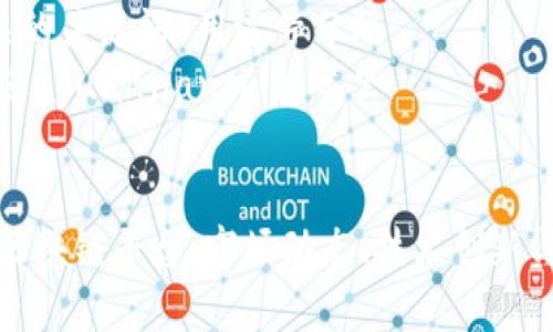 思考一个吸引用户查看且详细全面的优秀  
放进  标签里  
和4个相关的关键词 用逗号分隔  
关键词放进 guanjianci 标签里  


探索欧洲区块链平台：市场动态、技术创新与未来展望