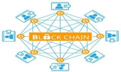 如何在自媒体区块链平台上实现内容价