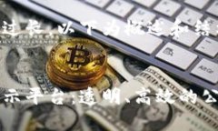 由于内容篇幅过长，以下为概述和结构