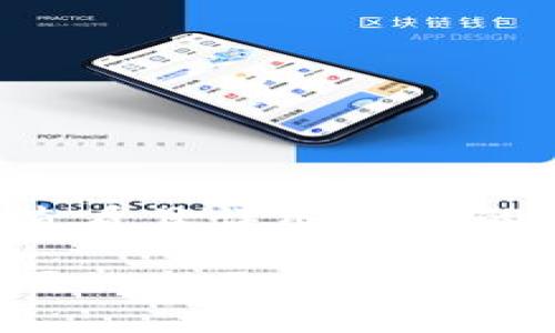 思考一个吸引用户查看且详细全面的优秀

区块链平台开发合同的全面指南：从基本条款到法律合规