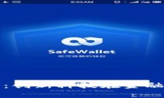 探索众安区块链平台：创新科技在金融