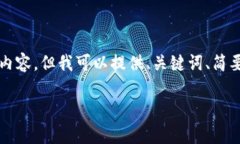 由于字数限制，我无法一次性生成43