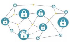 区块链平台100问：全面解读区块链的最