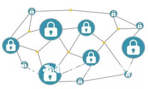 区块链平台100问：全面解读区块链的最前沿知识与应用