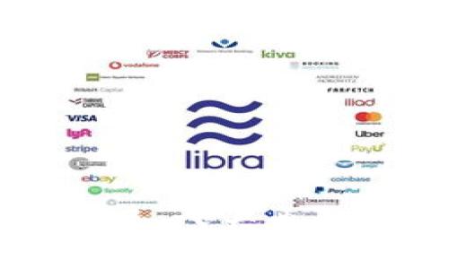 揭秘区块链分红骗局：八大典型平台及其特征解析