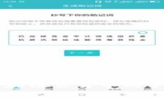 区块链平台费用解析：理解区块链交易