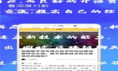 baioti2023年上海区块链招聘平台全面解