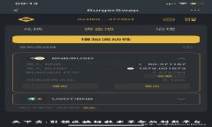 天下秀：引领区块链技术革命的创新平