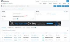 探索区块链技术的未来：top支持区块链