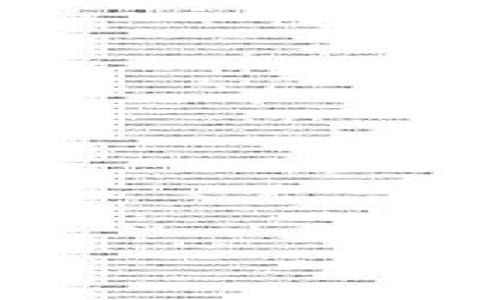 

探索积木区块链平台：构建数字信任的未来