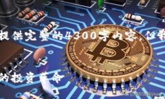 由于篇幅原因，我将无法提供完整的