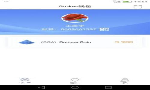 离散区块链平台：未来数字经济的新引擎